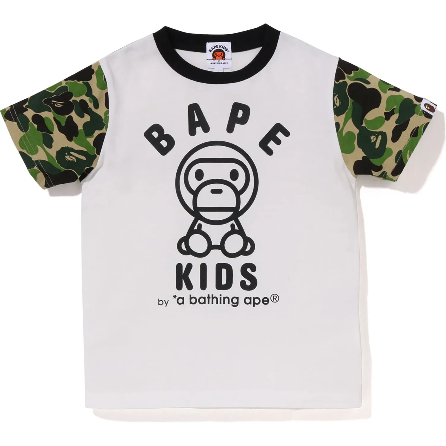 ABC CAMO Baby Milo Kids Gift Set