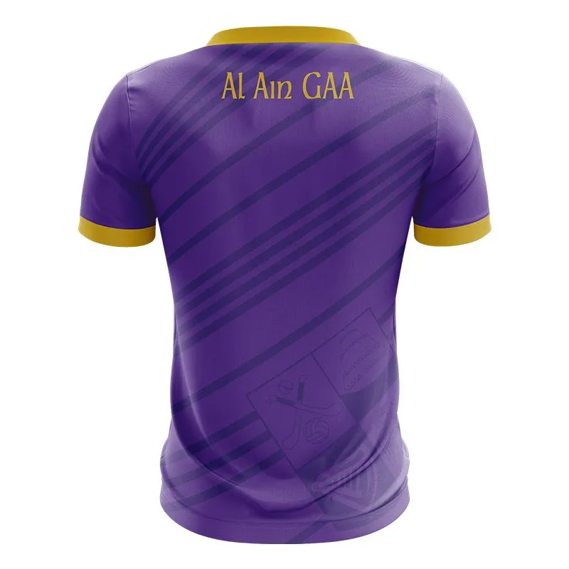 Al Ain GAA Kids' Jersey