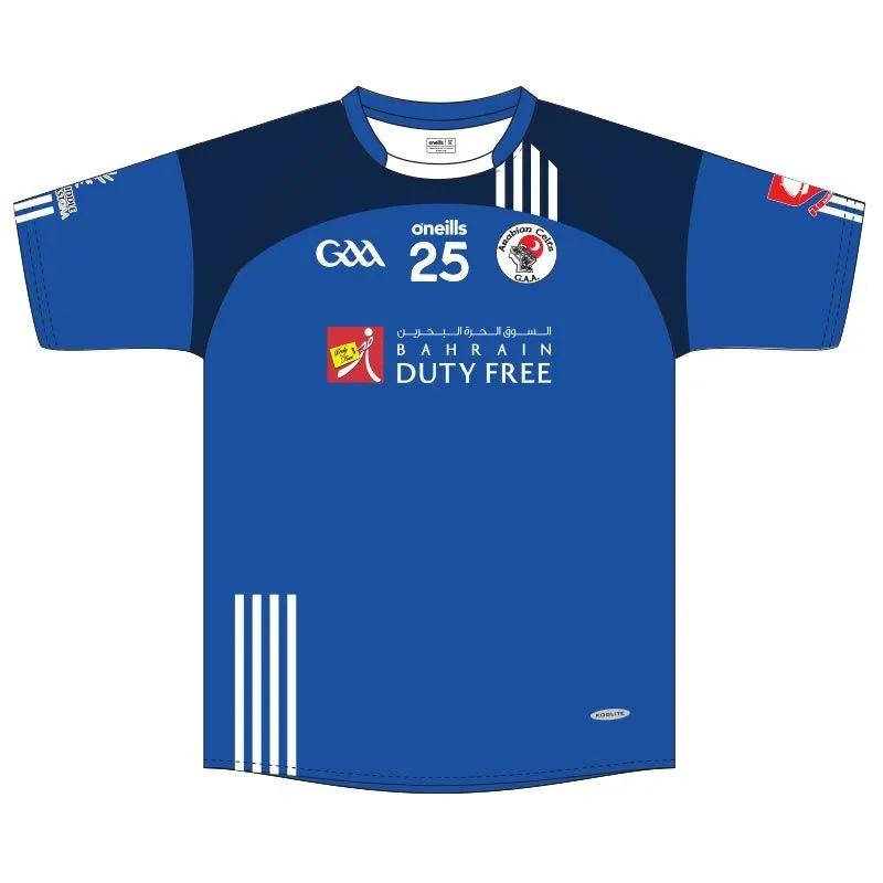 Arabian Celts Kids' Jersey 2019