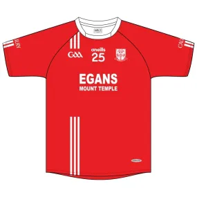 Caulry GAA Kids' Jersey