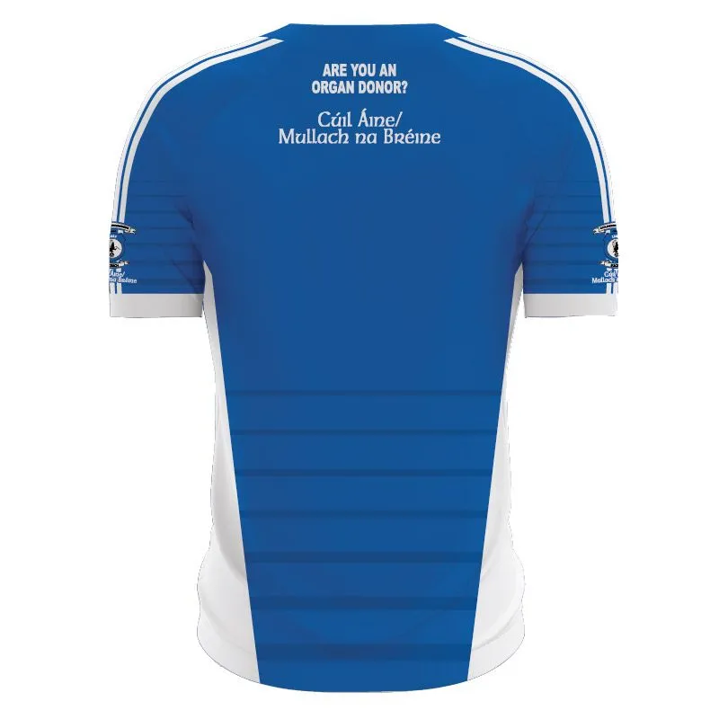 Coolaney - Mullinabreena Kids' Jersey