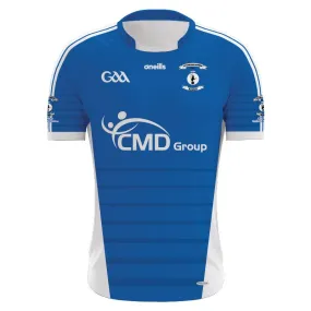 Coolaney - Mullinabreena Kids' Jersey