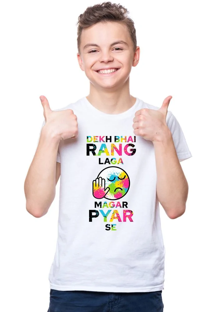 Dekh Bhai Rang Laga Senior Kids T-Shirt