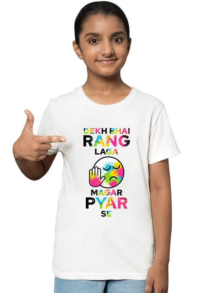 Dekh Bhai Rang Laga Senior Kids T-Shirt