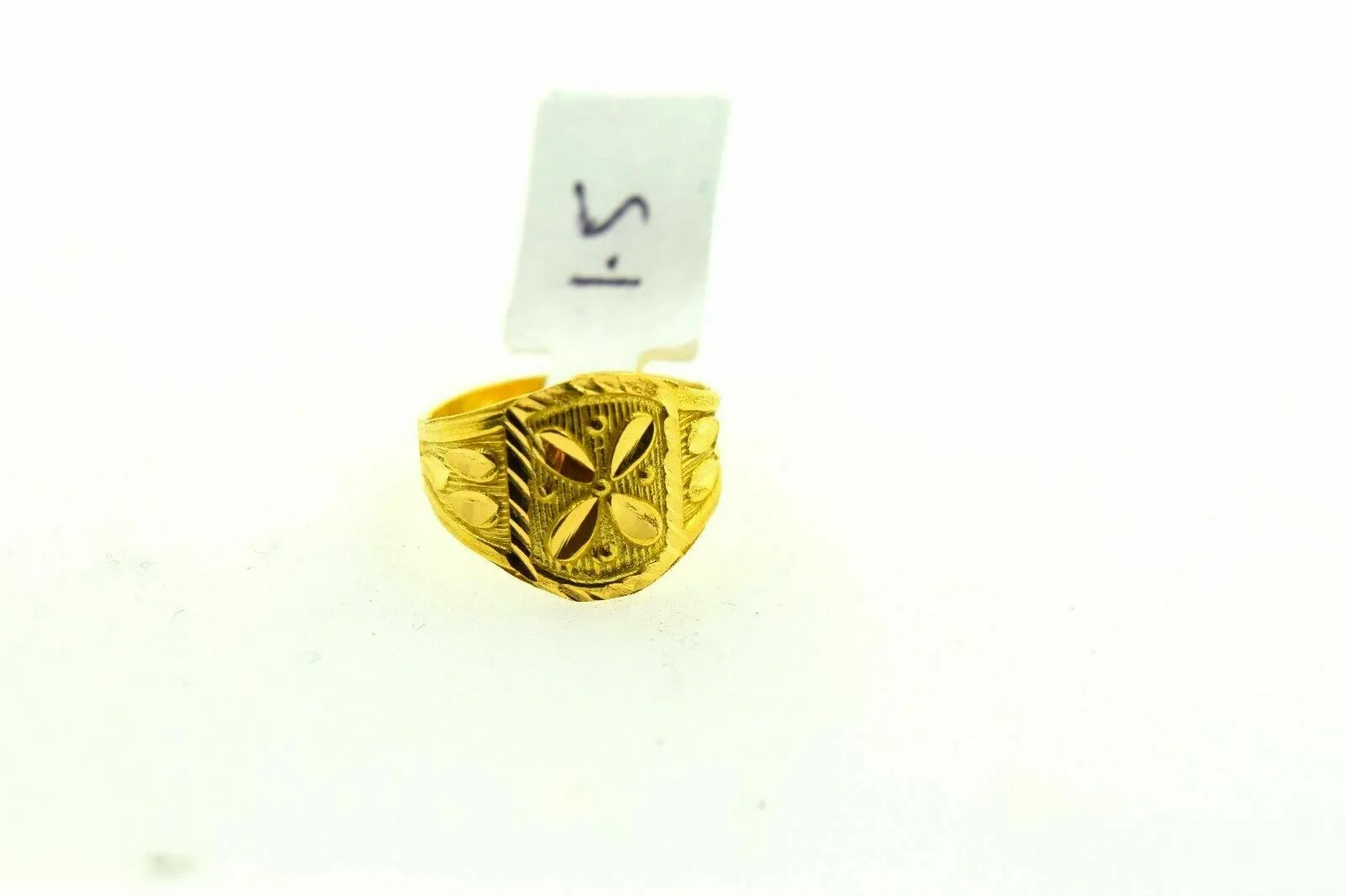 Elegant Solid Gold 22k Baby Kids Ring, Resizable Size 3