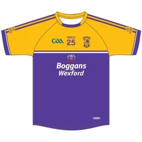 Faythe Harriers GAA Kids' Jersey 