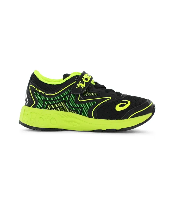 Kids Black and Yellow Athletic Shoes