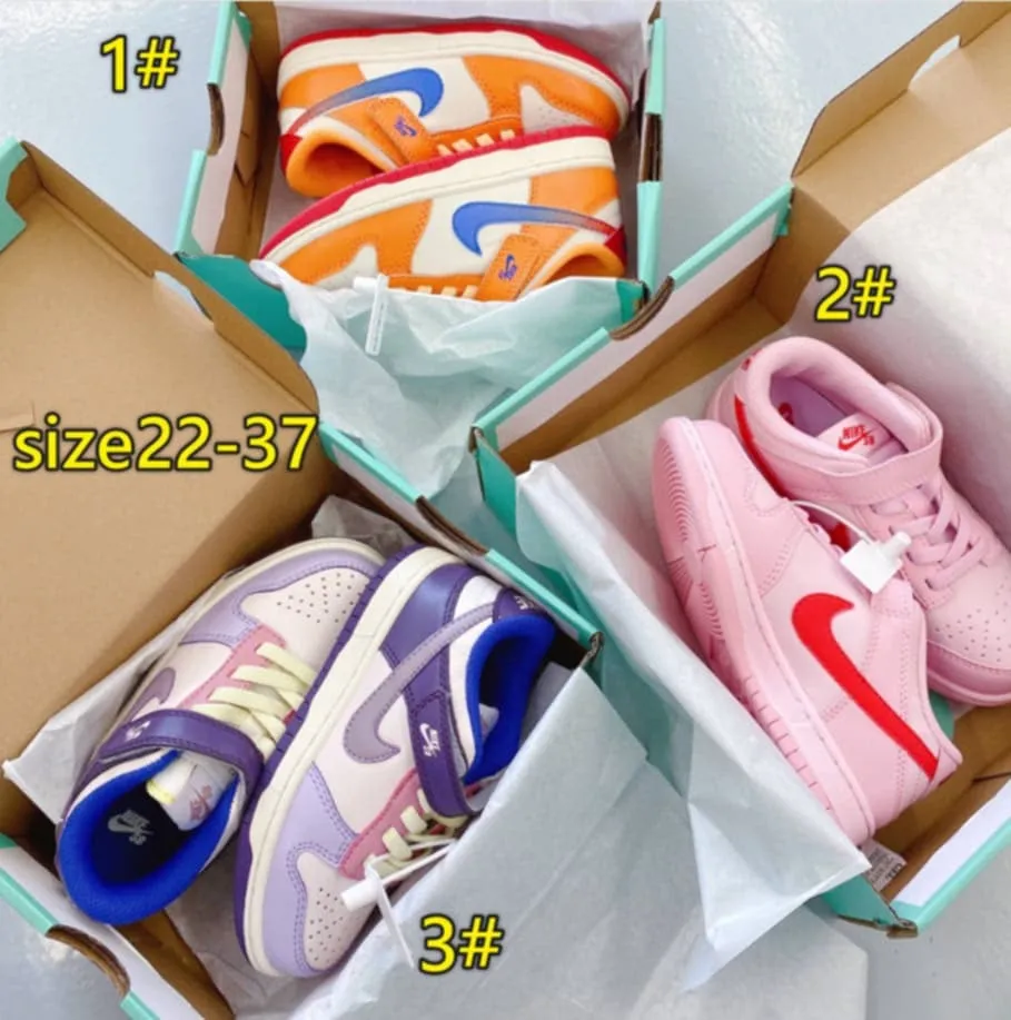 Children's Nike Products