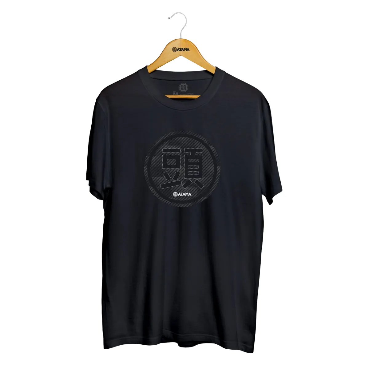 Kids Stitches Tee - Black