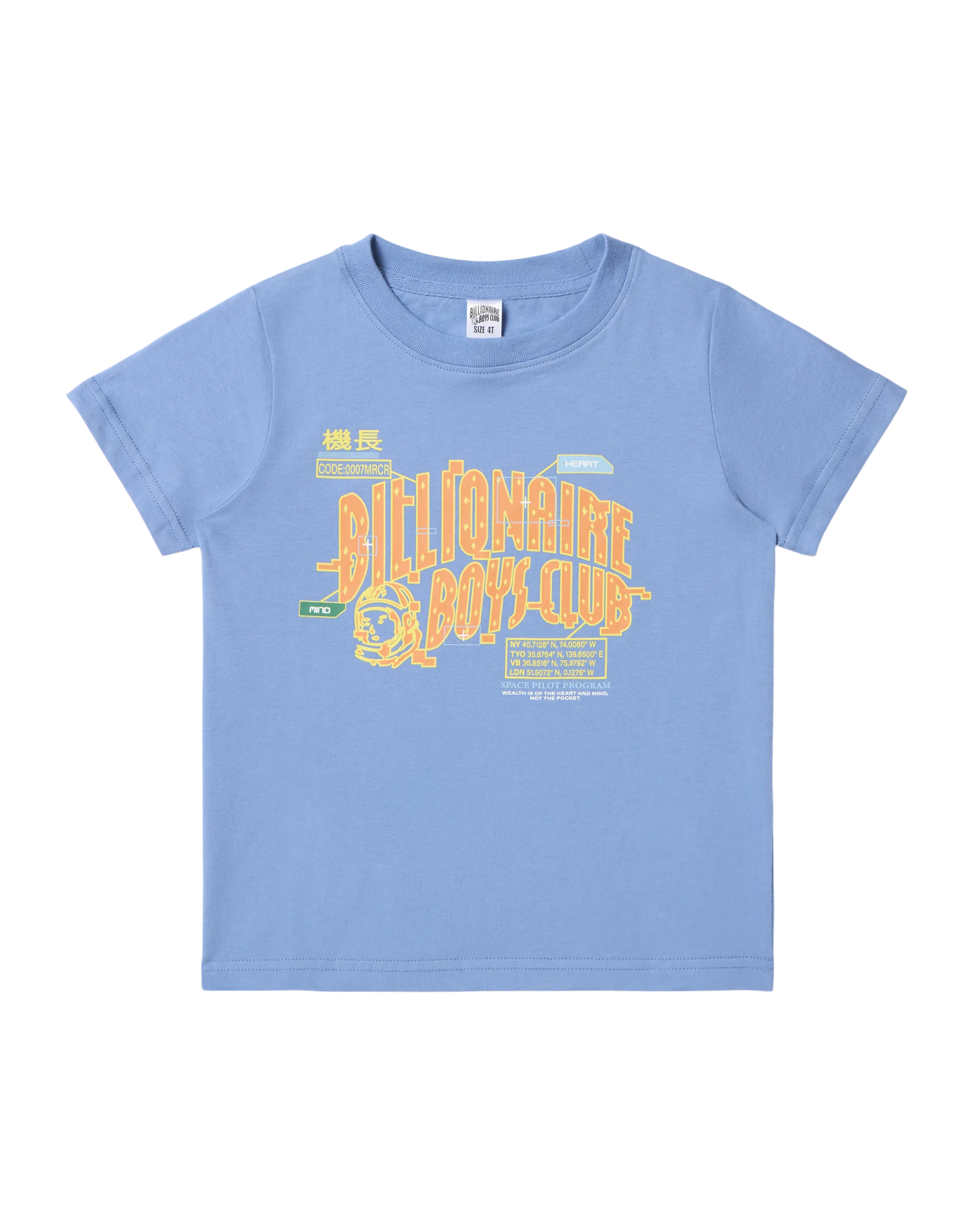 Children's System T-Shirt