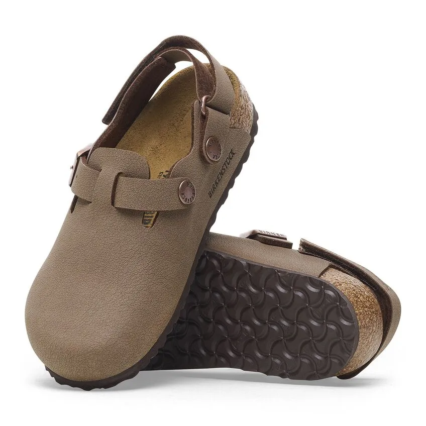 Kids' casual sneakers in mocha