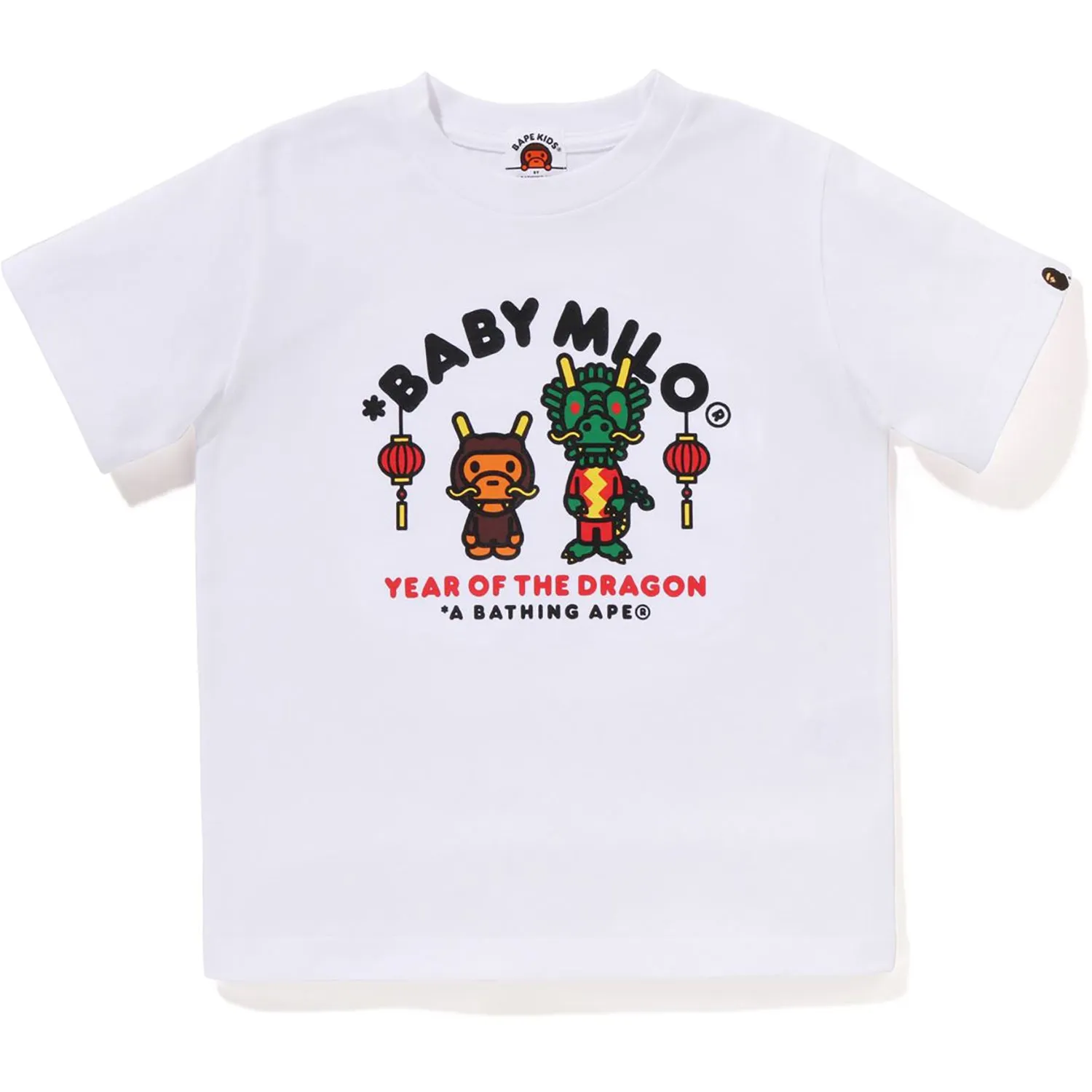 Dragon Baby Milo Tee for Kids