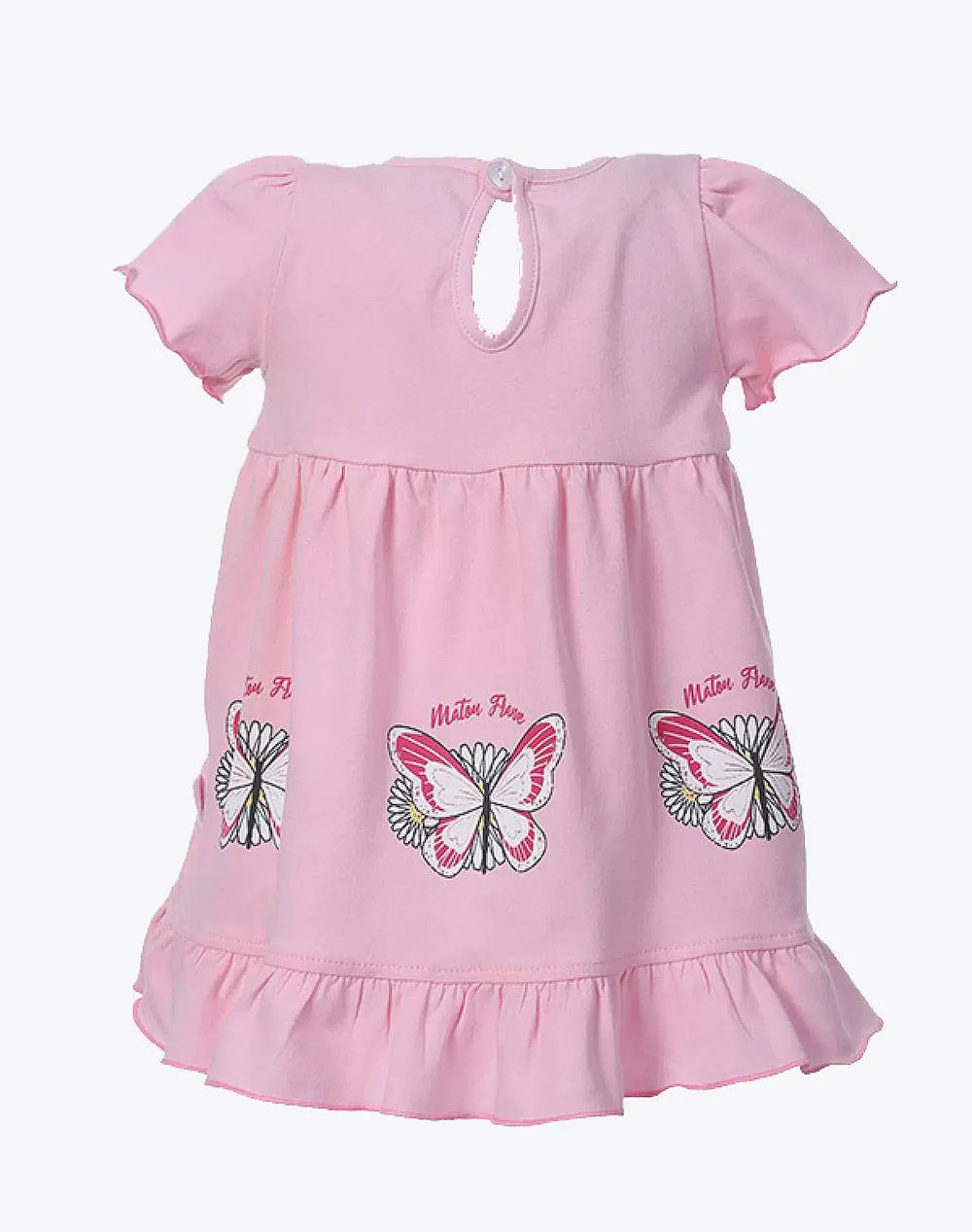 MATOU KIDS GIRLS DRESS