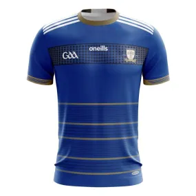 Naomh Conaill Kids' Jersey (Royal)