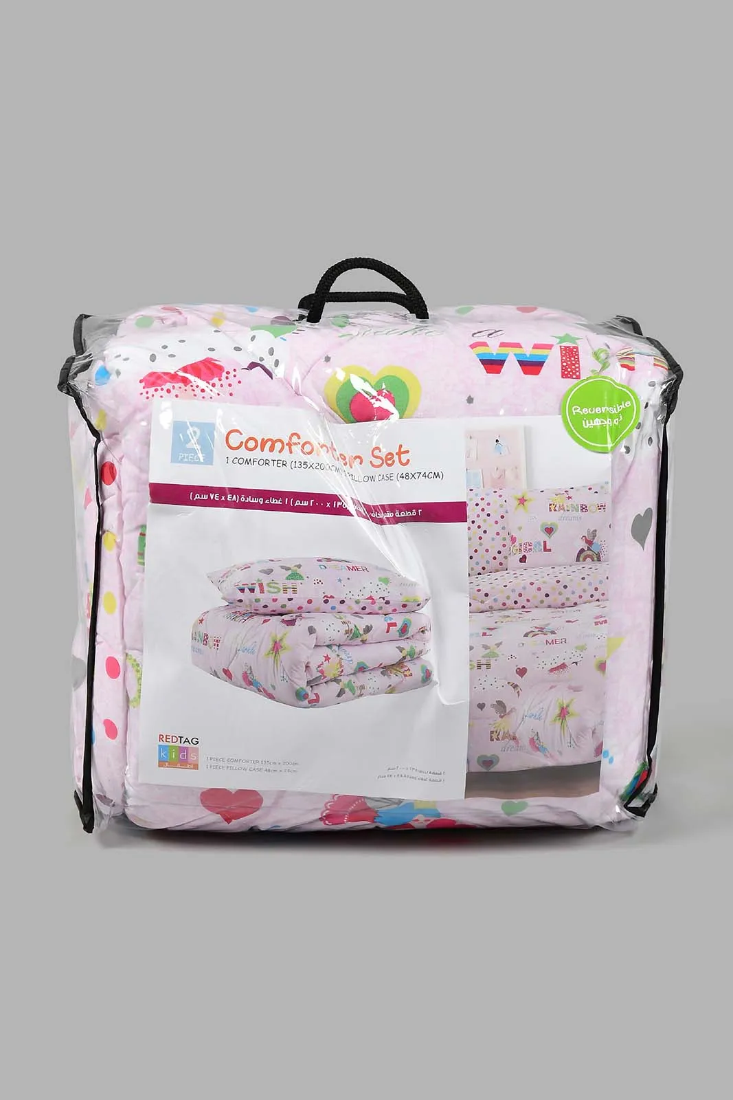 Pink Polka Dot 2-Piece Comforter Set (Kids)