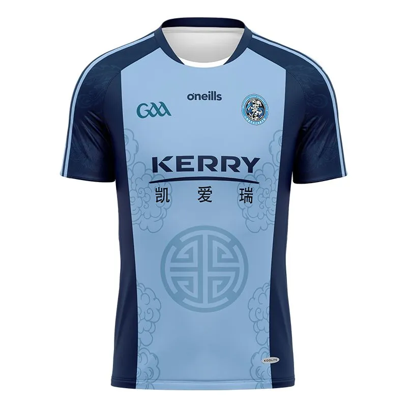 Shanghai GAA Kids' Jersey (Kerry)