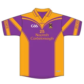 St. Catherines GAA Kids' Jersey 