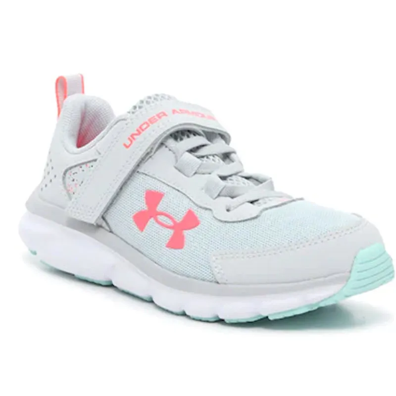 UNDER ARMOUR ASSERT 9 GREY - KIDS